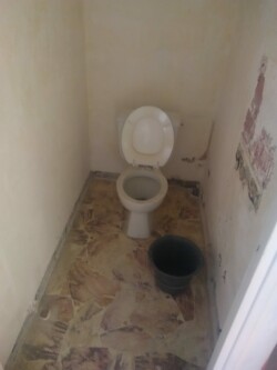 Avant WC avant travaux
